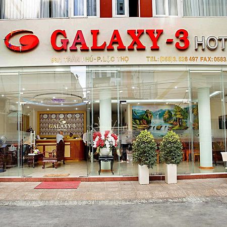 Galaxy 3 Hotel Να Τρανγκ Εξωτερικό φωτογραφία