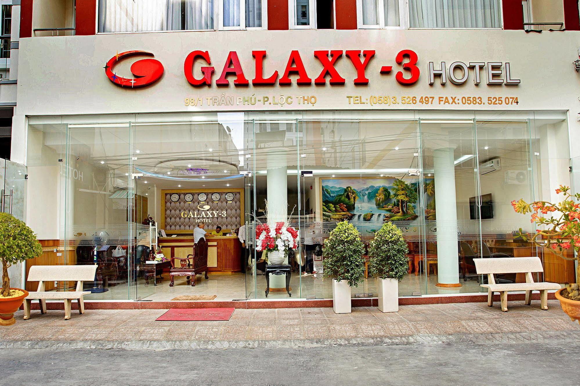Galaxy 3 Hotel Να Τρανγκ Εξωτερικό φωτογραφία